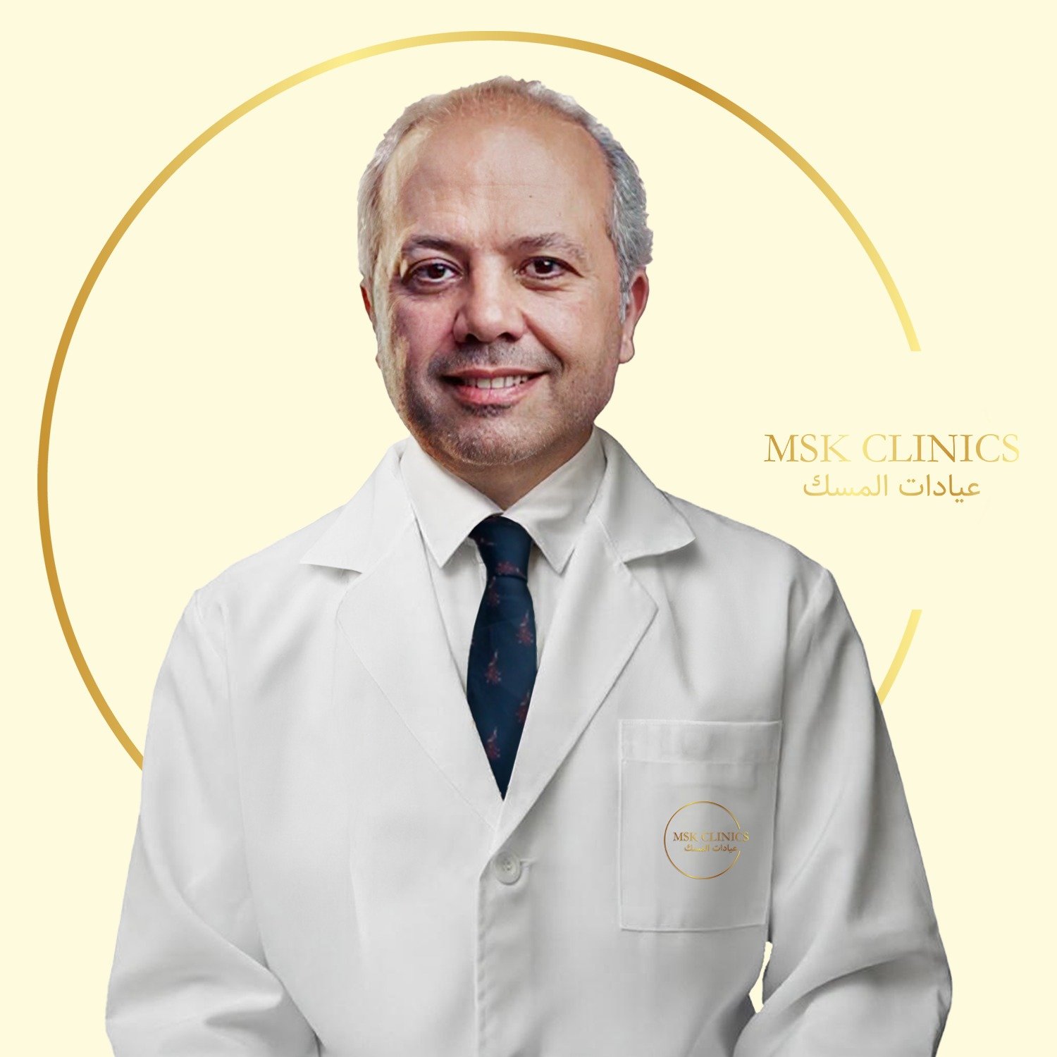 Prof. Dr. Ahmed Fouad